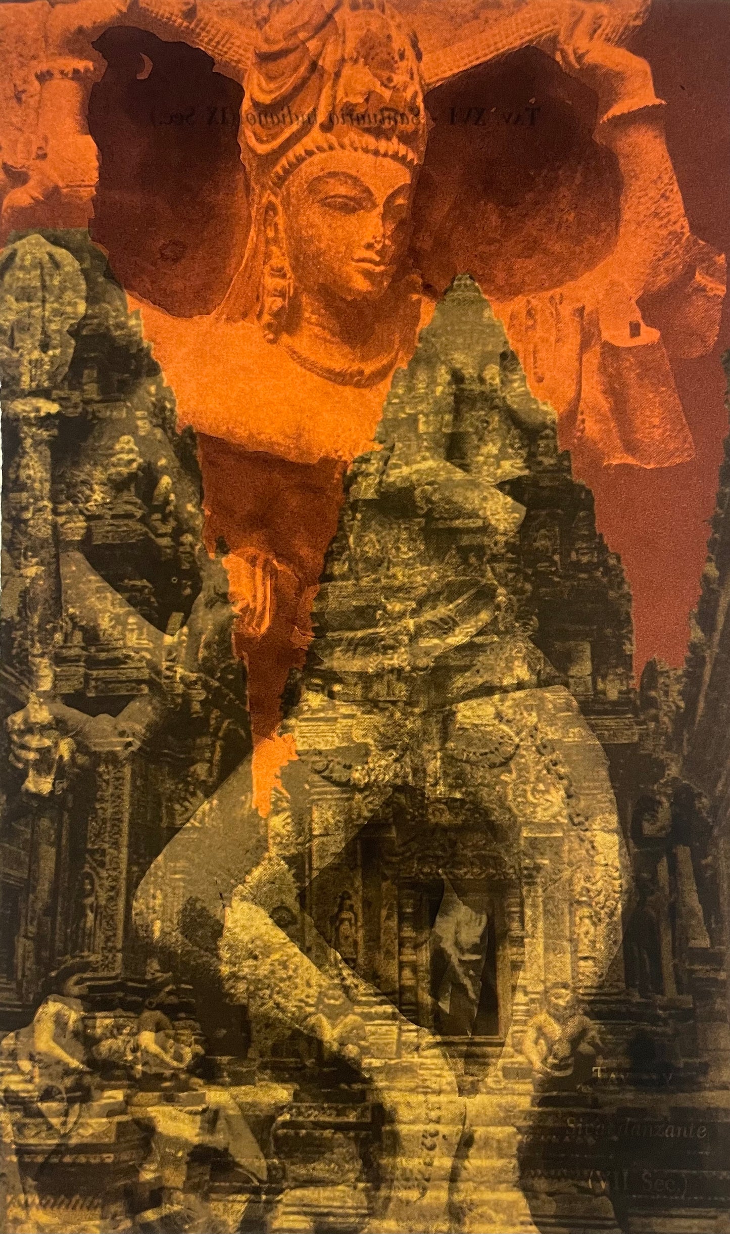 Shiva dance