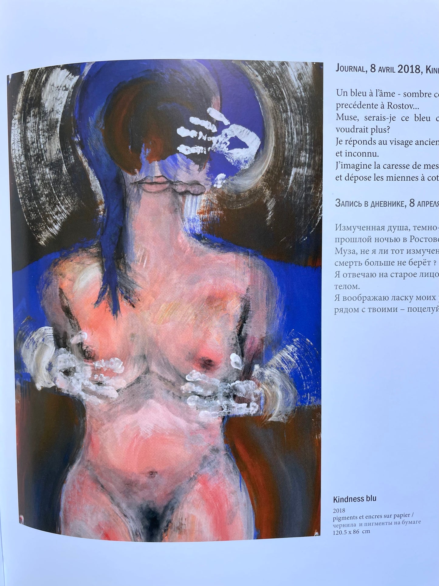 Catalogue exposition 2019 Monaco Russie, relié cartonné 210 pages ( extraits)